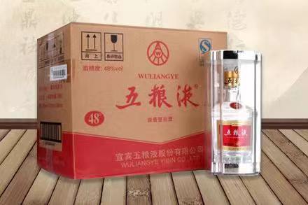 满城五粮液回收