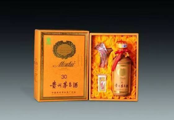 满城年份茅台酒回收