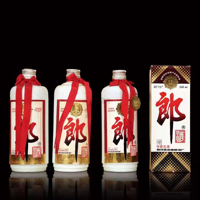 满城郎酒回收